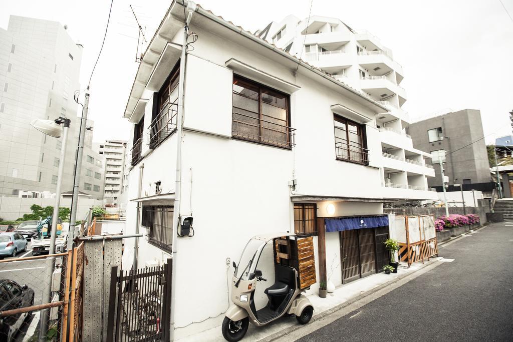 東京都荒井屋私人客栈别墅 外观 照片
