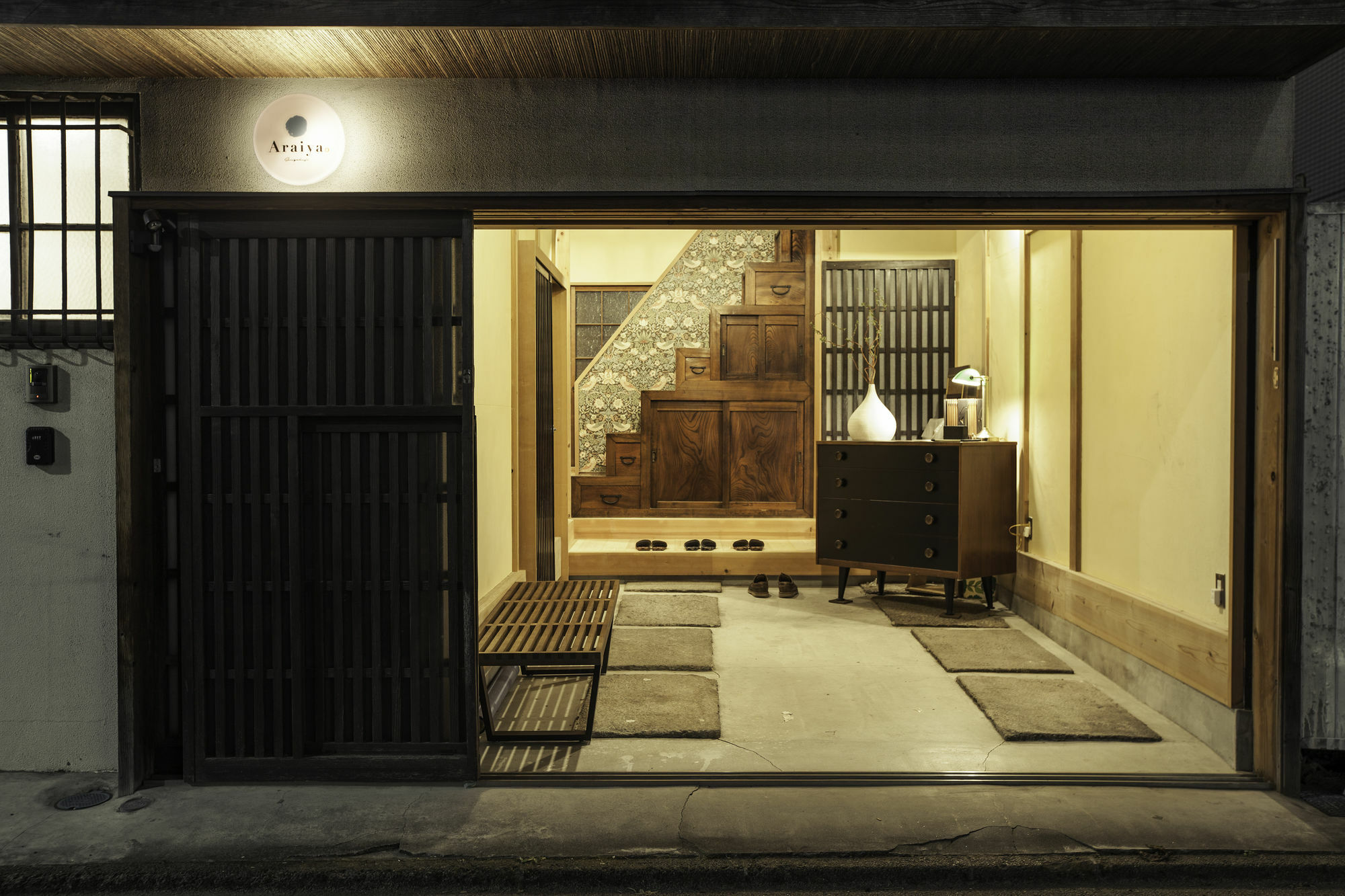 東京都荒井屋私人客栈别墅 外观 照片